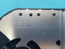 Вентилятор до ноутбука Asus Rog Strix Scar 2 GL504GW №3